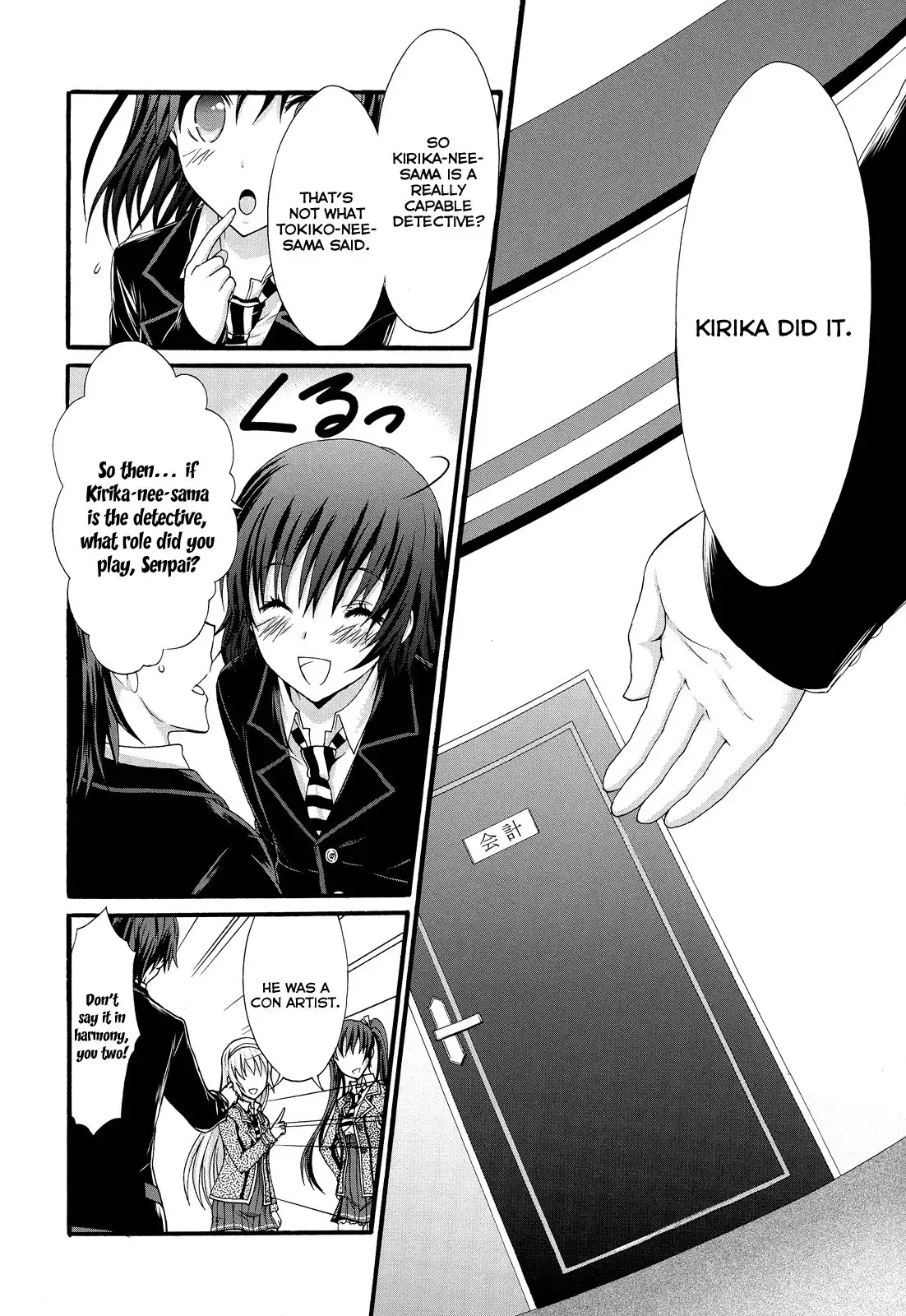 Seitokai Tantei Kirika Chapter 20 25